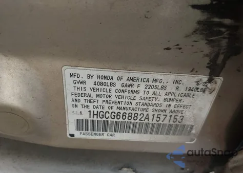 2002 Honda Accord 2.3 Ex/2.3 Se из США, поврежденный, VIN 1HGCG66882A157153